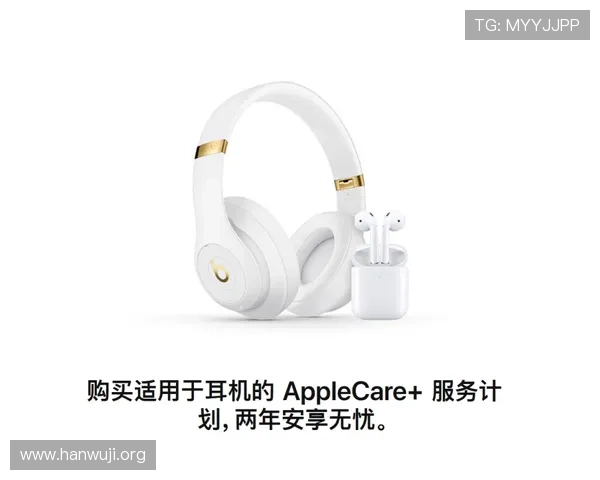 澳门苹果银河店官网提供的售后服务与技术支持指南让你无忧使用苹果设备