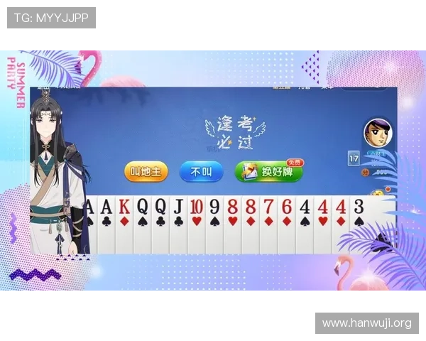 澳门银河app最新版本下载安装指南帮助玩家轻松畅玩游戏体验全攻略