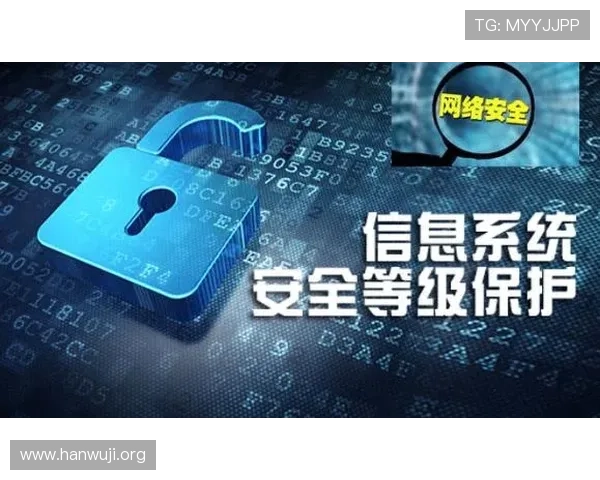 澳门银河娱乐集团有限公司的安全保障措施与客户资金保护策略全面解析 澳门银河娱乐集团有限公司的安全保障措施与客户资金保护策略全面解析