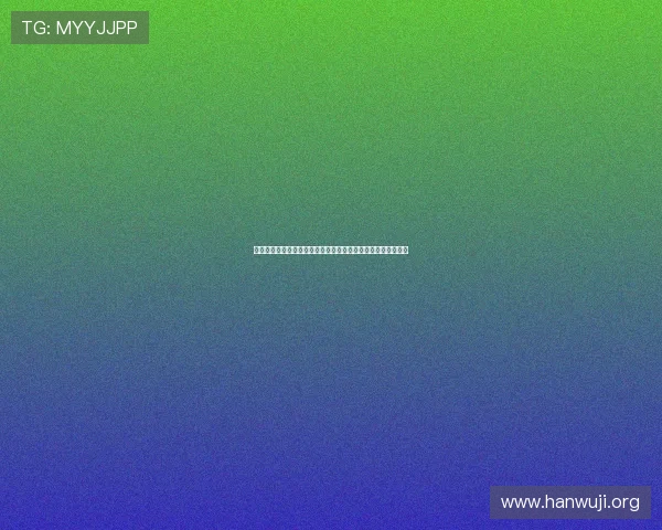 澳门银河官网网址安全可靠，详细介绍官方入口地址与访问指南