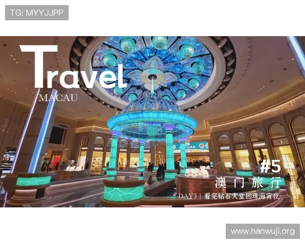 澳门银河钻石大堂环境设施全面解析为您提供最专业的豪华体验指南 澳门银河钻石大堂环境设施全面解析为您提供最专业的豪华体验指南