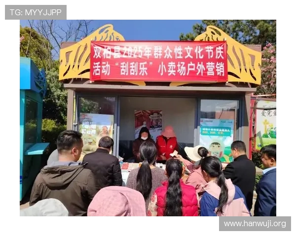 银河娱乐下载优惠活动汇总,享受丰富福利和专属礼包的最佳途径 银河娱乐下载优惠活动汇总,享受丰富福利和专属礼包的最佳途径