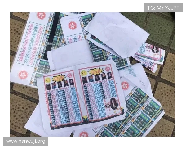 使用六合彩官方入口进行安全购彩的实用技巧与注意事项