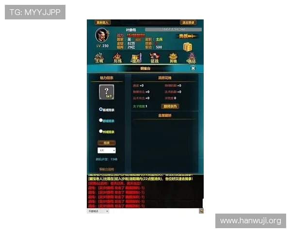 yh818银河游戏玩家常见问题解答汇总解决方案助你轻松应对游戏中遇到的各种难题 yh818银河游戏玩家常见问题解答汇总解决方案助你轻松应对游戏中遇到的各种难题