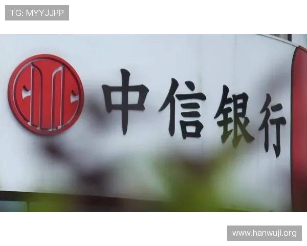 六合彩注册中心全面指南帮助新手快速注册并保障账户安全的详细流程介绍 六合彩注册中心全面指南帮助新手快速注册并保障账户安全的详细流程介绍