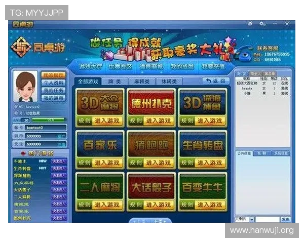 凯旋棋牌app最新版本下载与安装指南，全面提升您的棋牌游戏体验