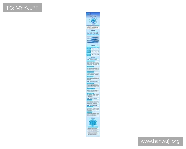 大阳城城国际站未来发展趋势：新游戏上线与技术创新的最新动向