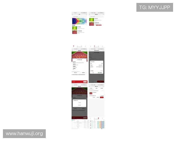 博万体育网站登录入口最新指南帮助用户顺利进入平台体验丰富体育赛事