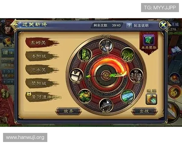 大阳城旗舰厅注册平台如何快速解决玩家在游戏中遇到的问题