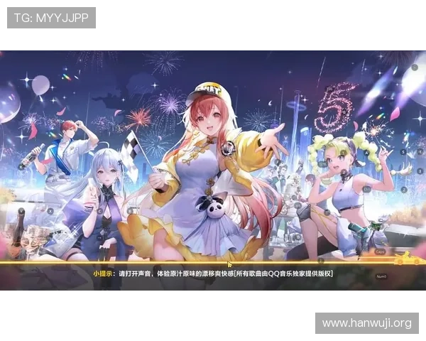 如何通过七星线上网址快速下载安装包，确保游戏顺利体验