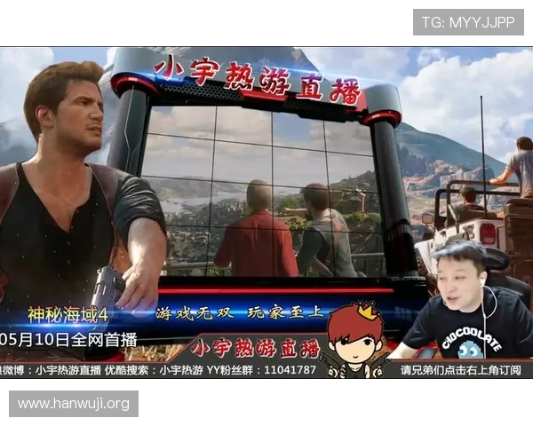 威斯尼斯人手机登录指南帮助玩家轻松进入游戏体验全新娱乐世界