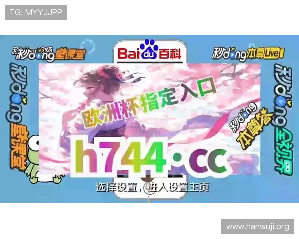 威斯尼斯人网站登录入口官方最新版本更新内容及登录流程介绍 威斯尼斯人网站登录入口官方最新版本更新内容及登录流程介绍