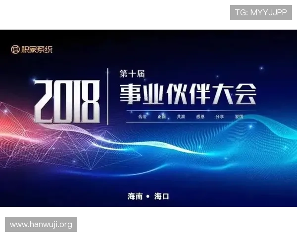 新澳门官方首页帮助用户快速了解澳门官方最新政策与重要通知内容 新澳门官方首页帮助用户快速了解澳门官方最新政策与重要通知内容
