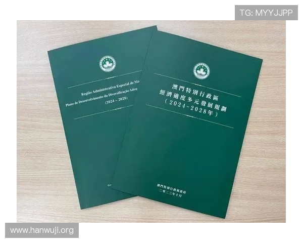 新澳门六2024年最新版本更新内容全面解析带你了解所有新增功能 新澳门六2024年最新版本更新内容全面解析带你了解所有新增功能