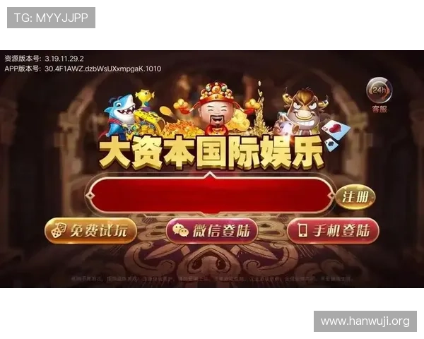 澳博官网游戏种类丰富多样满足不同玩家的娱乐需求