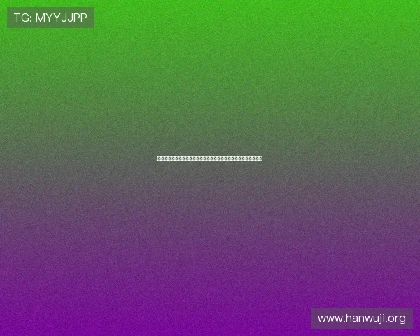 澳门六合彩在线登录入口最新更新，确保用户快速顺畅进入官方平台