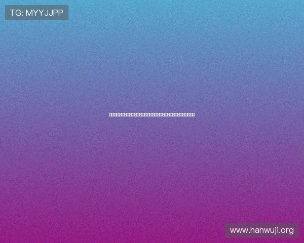 澳门六合彩旗舰厅下载官网官方渠道，保障玩家账号安全与游戏体验优质保障