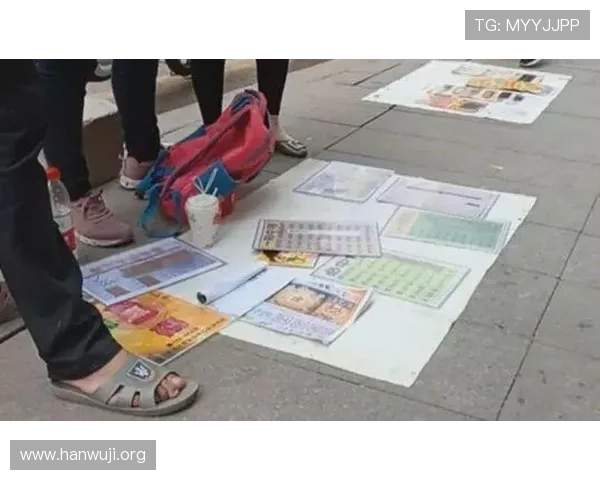 澳门六合彩网站登录平台推荐，优质安全的投注平台助你轻松参与高赔率彩票投注