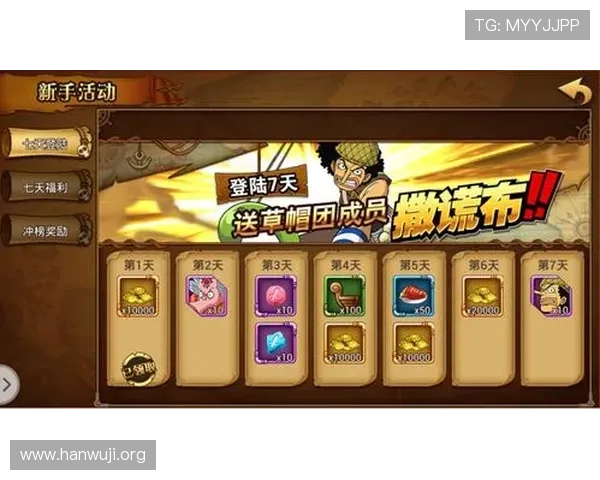 澳门利澳集团娱乐平台最新优惠活动不断，丰富的彩金福利助你轻松赢取丰厚奖励