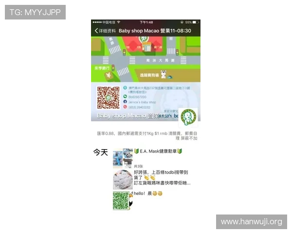 澳门总统旗舰厅注册平台客户服务全方位保障，解决您的游戏中遇到的各种问题