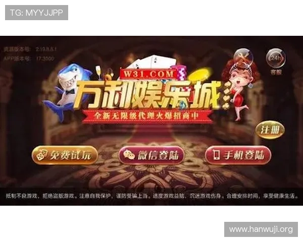 澳门棋牌游戏平台最新上线，丰富多样的游戏选择满足不同玩家的娱乐需求