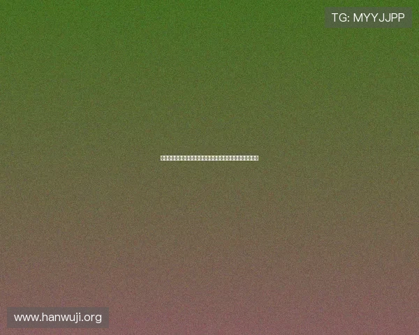 伊拉克与挪威在世界杯小组赛中的积分排名及晋级形势全面解读 伊拉克与挪威在世界杯小组赛中的积分排名及晋级形势全面解读