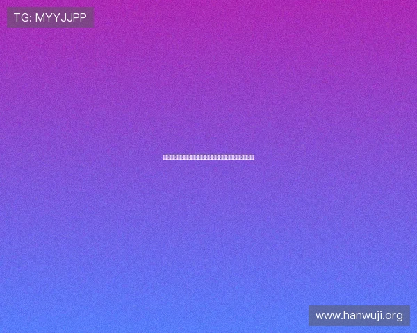 美高梅登录下载全流程指南帮助新手玩家快速注册畅玩体验 美高梅登录下载全流程指南帮助新手玩家快速注册畅玩体验