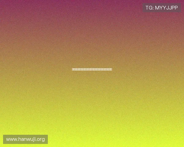 荷兰对瑞典在世界杯历史上的战绩统计及双方球队实力变化